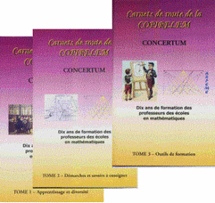 Concertum